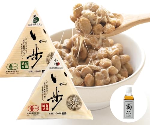 ママなんちゃんシリーズセット4(有機納豆いっ歩 大粒・小粒各4個・万能合わせ酢1瓶) 群馬県 下仁田町 国産 食比べ たべくらべ ご飯のお供 タレ付き F21K-653