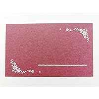 専用ページ　サンキューカード 産休】 メッセージカード 手書き 代筆 サンキューカード お礼