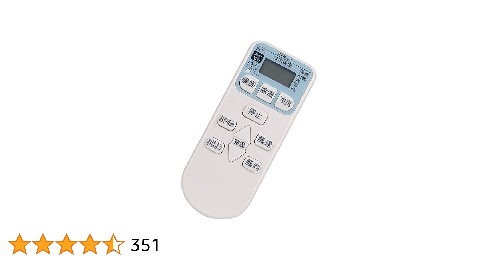 ヨッシー HITACHI RAS-AJ22Kエアコン 日立ルームエアコン 白く
