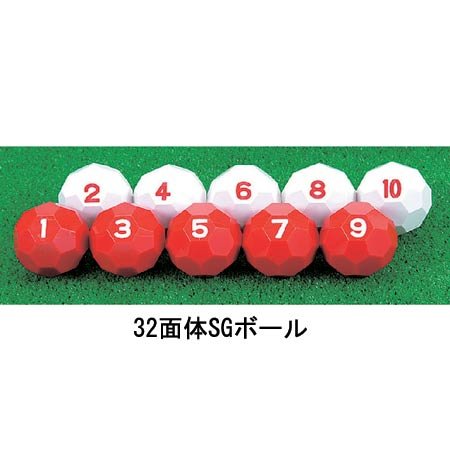 冬のソナタ　ゴルフボールセット【非売品】 スリクソン(SRIXON) ゴルフボール 1ダース 12個入 ゼットスター