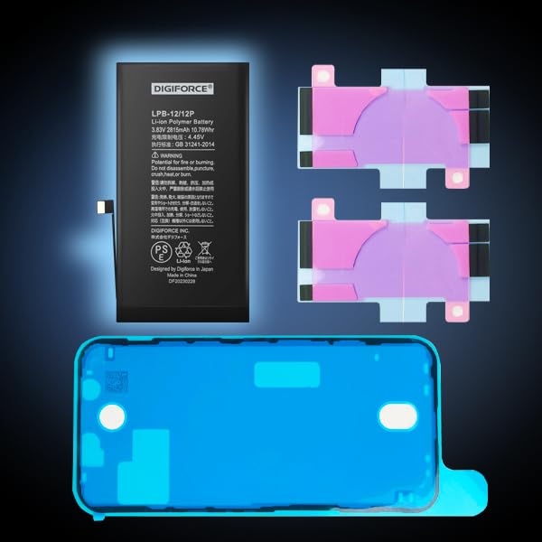 iPhone12 グリーン 128GB ※非純正バッテリー iPhone12 グリーン 128GB ※非純正バッテリー g2) iphone 12/12Pro/用