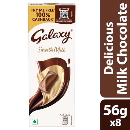 شوكولاتة جالاكسي سموث ميلك - لوح 56 جرام (عبوة من 8 قطع)