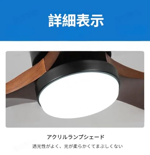 VGVG ライトおよびリモート- 3 つのクルミの木製の刃が付いている覆われたパティオのための屋外の天井ファン、三色光、屋内/屋外のための現代天井ファンの騒音のないリバーシブル の商品画像 5