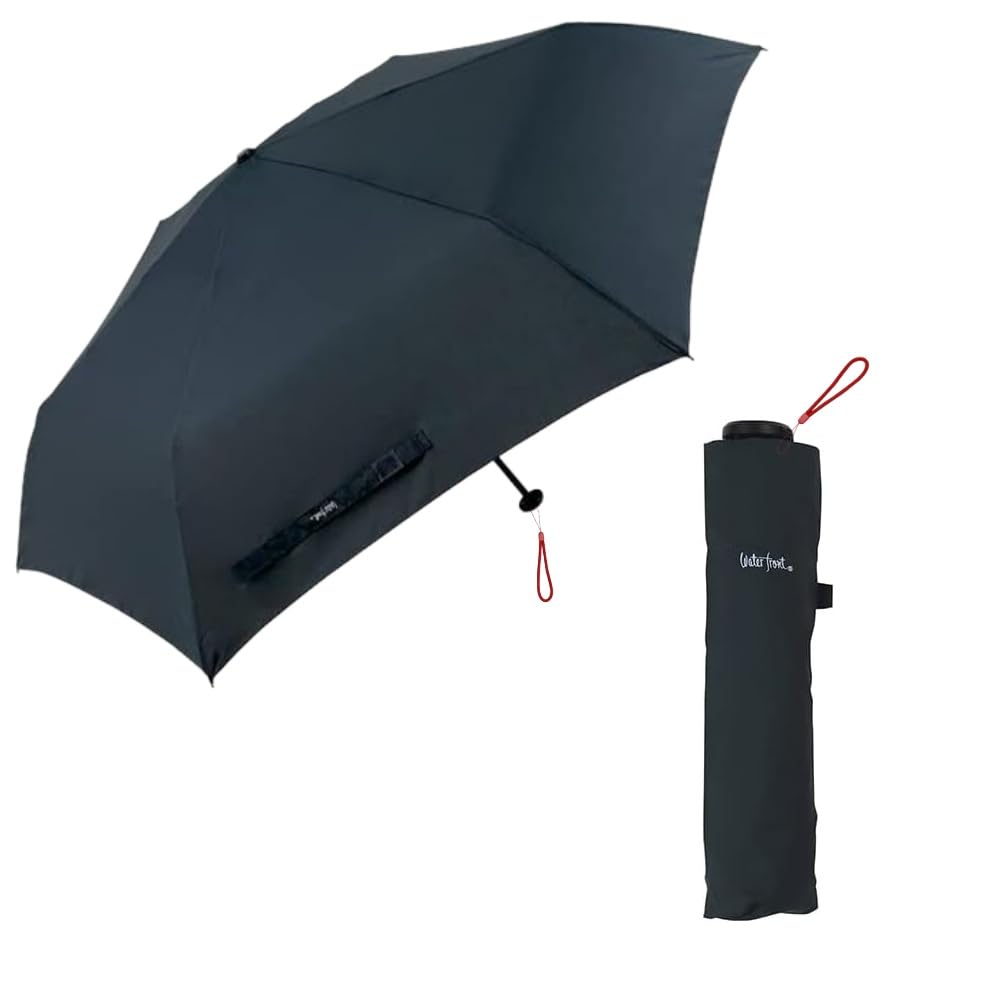 Waterfront Folding Umbrella, New Ultra Light Carbon, black b : Clothing, Shoes & Jewelry