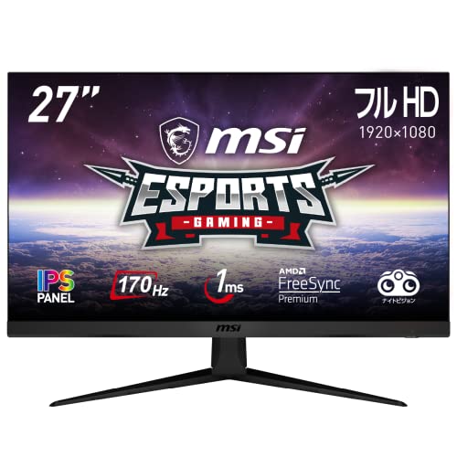 MSI 27インチ ゲーミングモニター 本体 MSI国内初の白いゲーミングモニター！ 27インチ・WQHD・RAPID