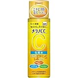 メラノCC 薬用しみ対策 美白化粧水 (本体 170ml) 化粧水
