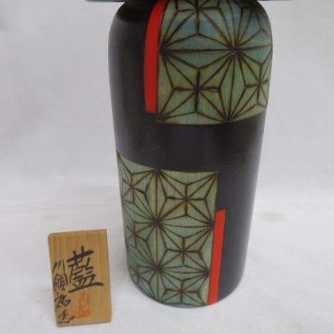 こけし 木製 人形24cm 箱付き 藍 川瀬祐志 【公式通販】