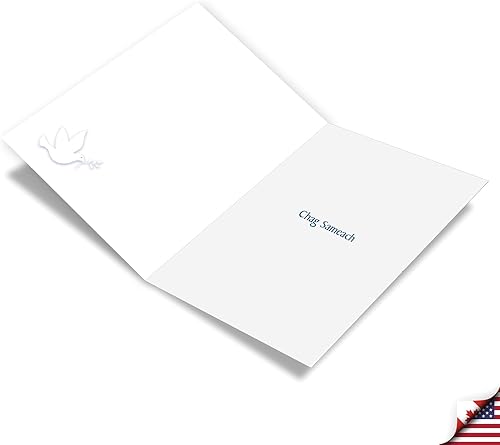 Miniatura 2 de NobleWorks - Tarjeta de felicitación Rosh Hashanah con sobre de 5 x 7 pulgadas (1 tarjeta) tarjetas navideñas judías símbolos Shana Tova - Dove