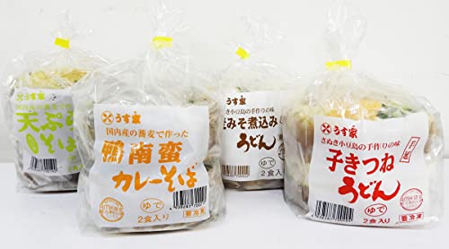 うす家 そば うどんセット 8食 冷凍