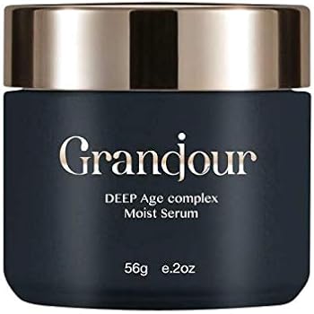 Amazon グランジュール グランジュール オールインワン 通販