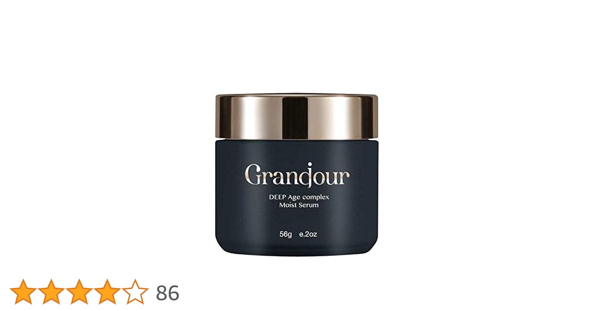 未開封 グランジュールクリーム 3個セット 定価123,750円 Amazon.co.jp: グランジュール : ビューティー