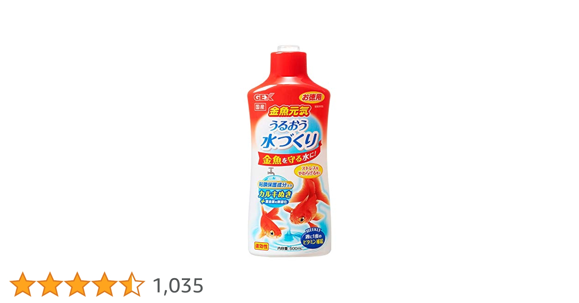 ウルフ】至上の餌X 10kg ウルフ】至上の餌X 10kg 楽天市場】【7/31