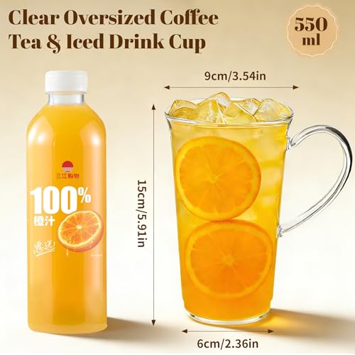 Set de 2 tazas de vidrio Borosilicato 550 ml con cucharas miniatura 3