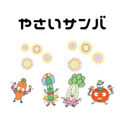 Yuuki Atsushi with familybands