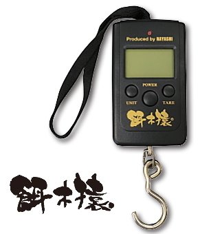 Amazon | 林釣漁具製作所 エギ 餌木猿 ポータブルデジタル