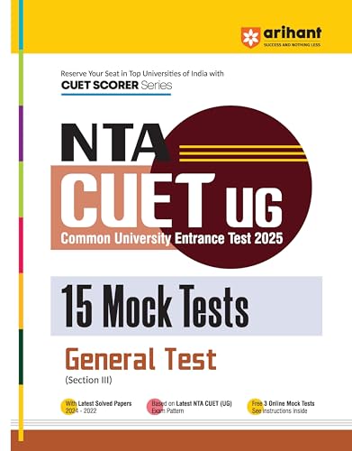 (Old Edition) Arihant NTA CUET UG 2024 15 Mock Tests for General ...