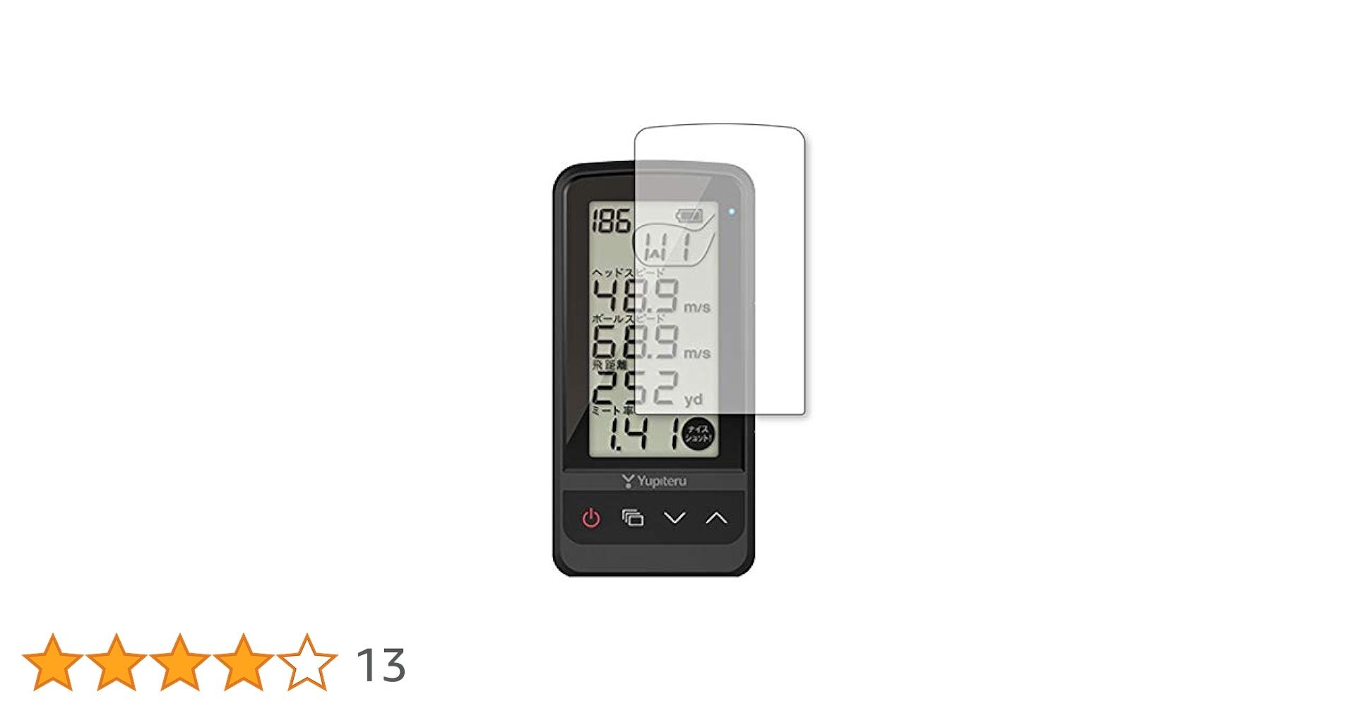 ラウンド用品・アクセサリー Yupiteru GST-7 BLE Amazon.co.jp: メディアカバーマーケット ゴルフスイング