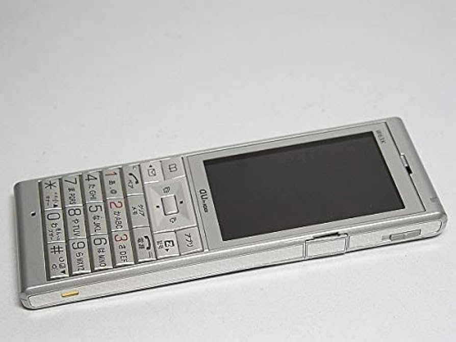 Amazon | 京セラ WIN W63K シャイニーゴールド | KYOCERA | 携帯