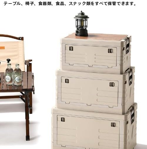 キャンプ用屋外折りたたみフリップカバー木製蓋収納箱（車載トランク/回転搬送対応） (L) [並行輸入品]