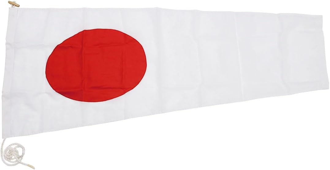 Flag and Banner International Signal Flag - Nautical Flag | Double Stitched, Durable Hardware | Made in USA - No. 2 1 International Code Signal Nylon Pennant with Rope and Toggle