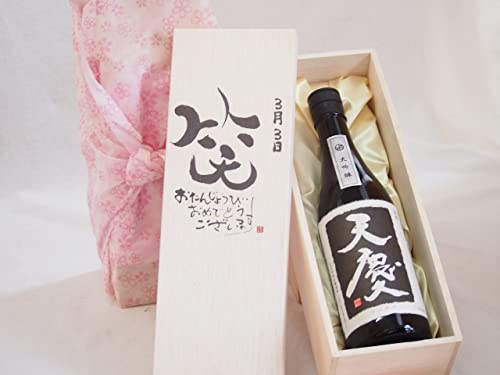 a33Zbg 񂶂傤т߂łƂ܂ ΂ɂ͕{Vc 𑢕(Od)720mlfUC ēc 