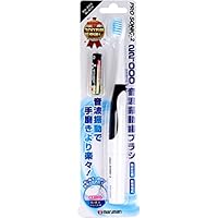 Amazon.co.jp: 本格音波振動歯ブラシ プロソニック2 ブラック