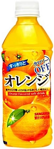 Amazon サンガリア すっきりとオレンジ 500mlペットボトル 24本入 2ケース サンガリア 野菜ジュース フルーツジュース 通販