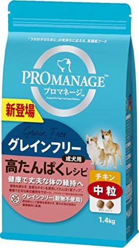 Amazon.co.jp: プロマネージ ドッグフード 成犬用 高たんぱくレシピ 中  