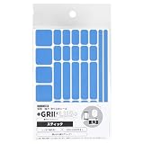 GRIPLUS（グリップラス） 極薄・強力 滑り止めシール スティック はがきサイズ (ブルー 1)