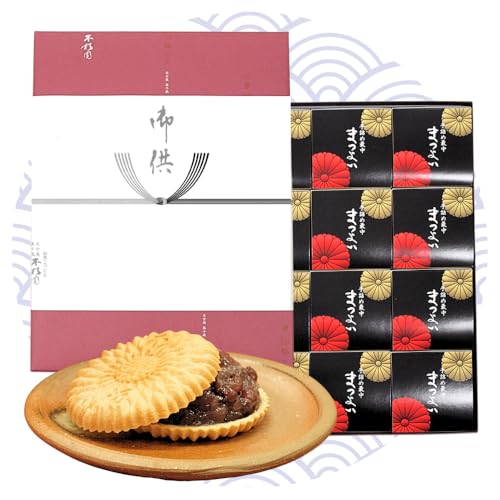 [ 䋟 |t ] s  Œ ܂悢12  䋟 @ ފ Ȃ 퉷  yY  aَq Mtg 蕨  Q