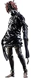 Square Enix Metal Gear Solid V: The Phantom Pain: Tretij Rebenok Play Arts Kai Action Figure