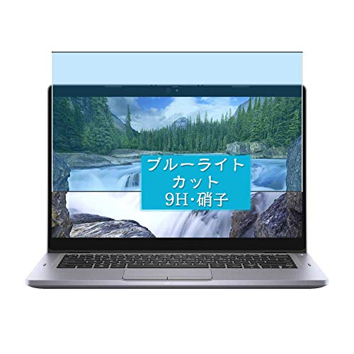 【おまけあり・メガ盛りハイスペック】2in1 タッチパネル DELL 5310 おまけあり・メガ盛りハイスペック】2in1 タッチパネル DELL 5310
