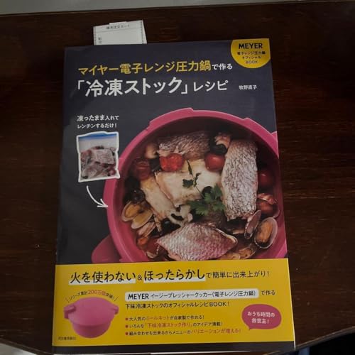 }C[dqW͓ōuⓀXgbNvVs : ܂ܓăc