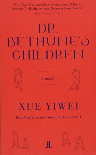 Dr. Bethune's Children view 2