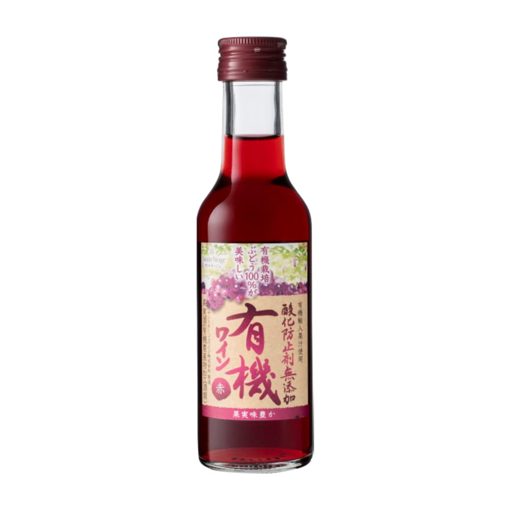 Amazon.co.jp: Sainte-Neige Antioxidant-Free Organic Wine, Red, 6.1