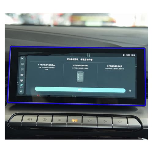 Film protection MG GT 2022 verre trempé écran voiture radio navigation GPS