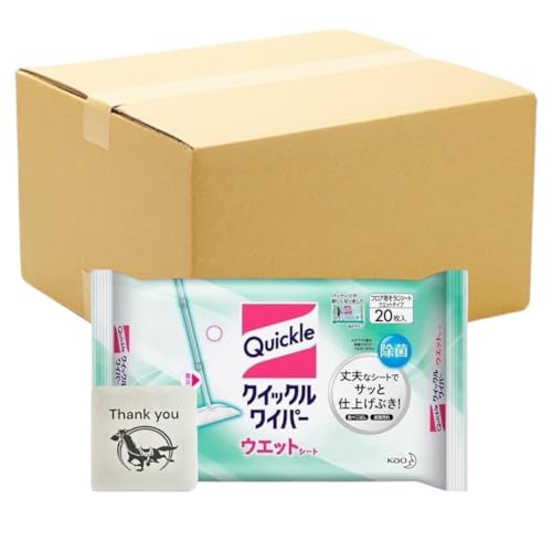 ԉ NCbNCp[ tAp| EFbgV[g 20 10Zbg + KunutonnIWiSe܂t