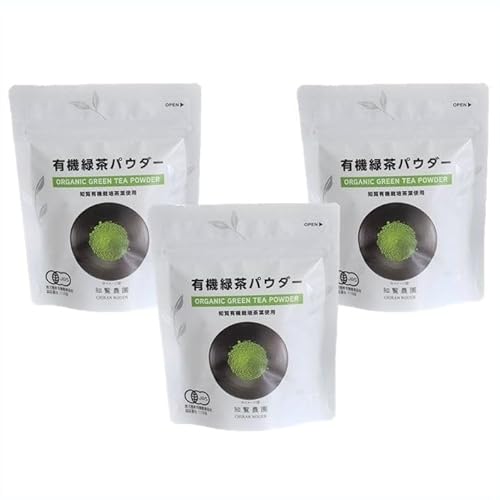 茶葉の栄養まるごとどうぞ!知覧粉末緑茶