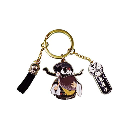 Creative characters Cute Keychain Favor Purse Drama Keychain Car Pendant Bag Decoration(Bao Qingtian)Creative classic characters Cute Keychain Favor,National quintessence Souvenirs Key Rings,Purse Drama Keychain Car Pendant Bag Decorations (Bao Qingt