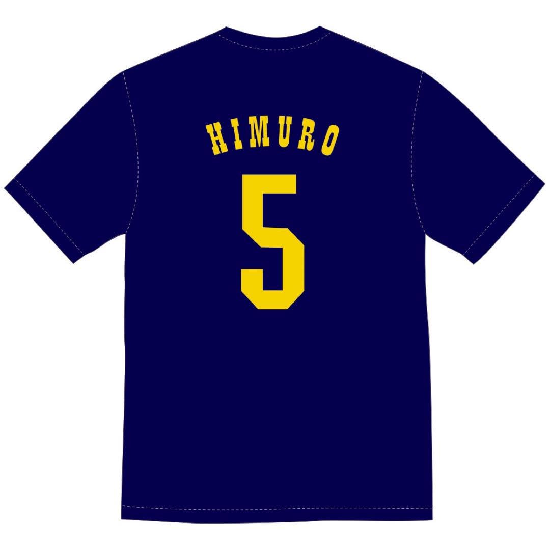 日本統一　山崎一門　侠和会　若頭　氷室蓮司　Tシャツ　M 本宮泰風 Amazon.co.jp: 日本統一 山崎一門 侠和会 若頭 氷室蓮司 Tシャツ