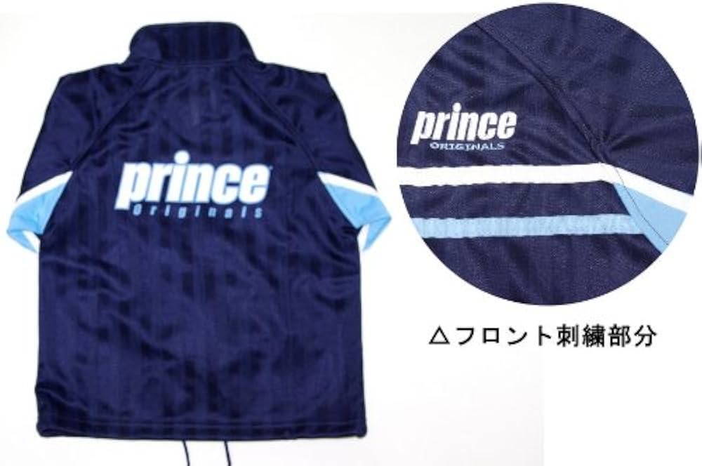 Prince テニスウェア Lサイズ ネイビー ジャージ Prince テニスウェア Lサイズ ネイビー ジャージ 楽天市場