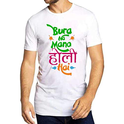 Image of Print Holi Tshirt for Kids Tranding Desing Round Neck Matte Tshirts All Aizes (12-18 Months, Happy Holi)