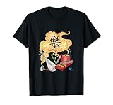 Chinesische Musikinstrumente Guzheng Pipa Erhu Trommel Kalligraphie T-Shirt