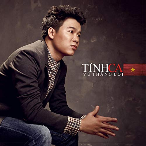 Giai Điệu Tổ Quốc