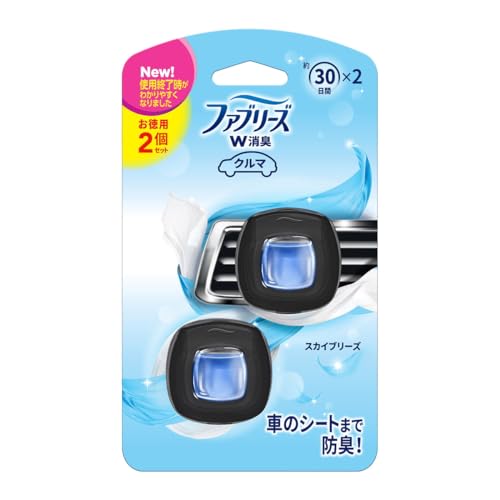 【まとめ買い】ファブリーズ 芳香剤 車用 イージークリップ スカイブリーズ 2mLx2×4個