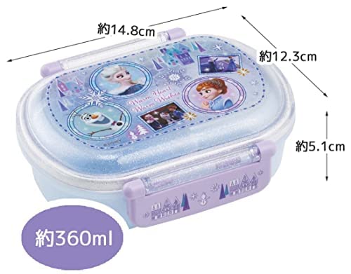 専用です！ アナ 雪 フードコンテナー 専用です！ アナ 雪 フードコンテナー ディズニー フード