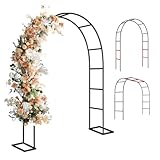 Zhisheng Garden Arch Arbor Trellis with Base for Climbing Plants Outdoor Wedding Ceremony Indoor Garden Arches Christmas Party Metal 7.9ft Wide X 6.4ft High or 4.9ft Wide X 7.9ft High,Black