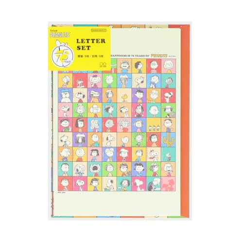 TX^[(Sun-Star Stationery) Xk[s[ ^[Zbg PEANUTS 75N STAR S8907854