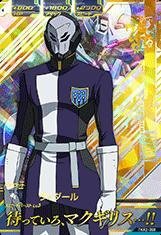 Amazon.co.jp: ガンダムトライエイジ/鉄華繚乱2弾/TKR2-069