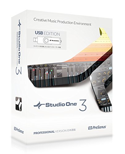 Amazon.co.jp: PreSonus プリソーナス 音楽制作ソフト Studio One 3